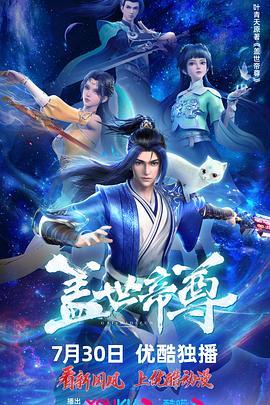 无语有爱