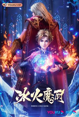 巨鲨之夺命鲨滩