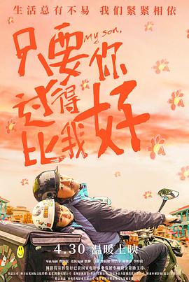 无尽的战壕