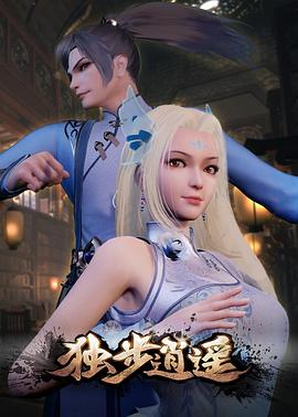 朱雀堂