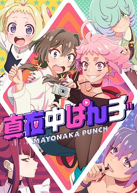 情人石