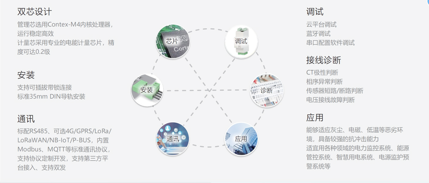 微信圖片_20231101142859.jpg