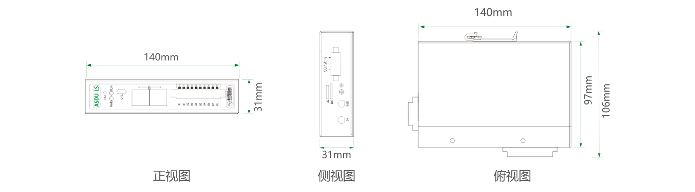 LS––產品尺寸.png